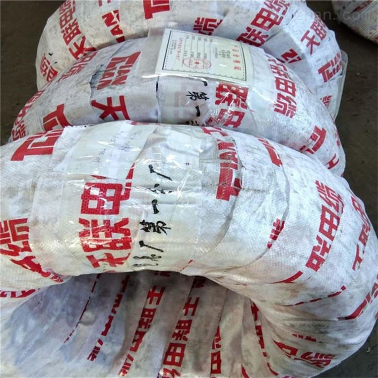 DYJY机场助航灯光电缆生产厂家