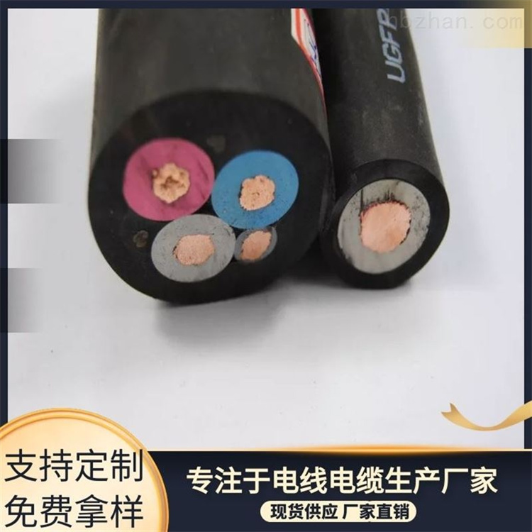 MZP矿用电钻电缆