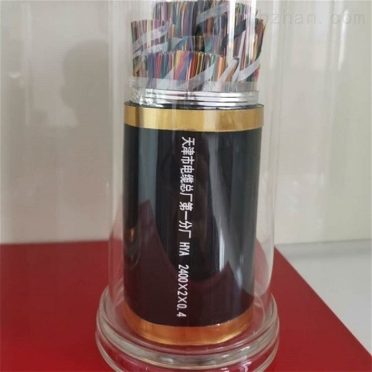 大对数通信电缆详细介绍