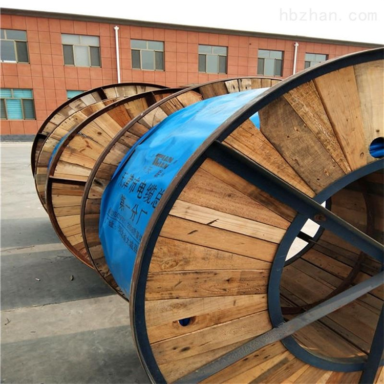 WDZ低烟无卤电缆