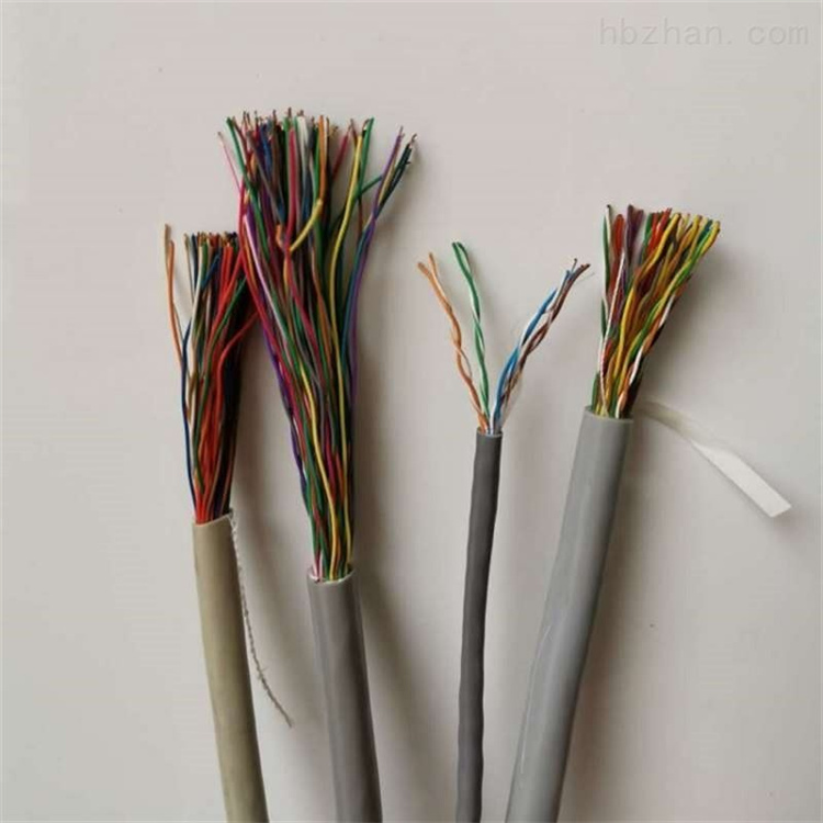 PVV22铠装通信电缆