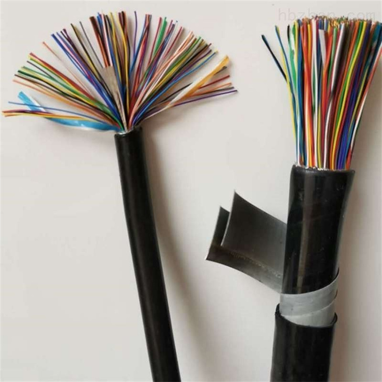 钢丝铠装通讯电缆