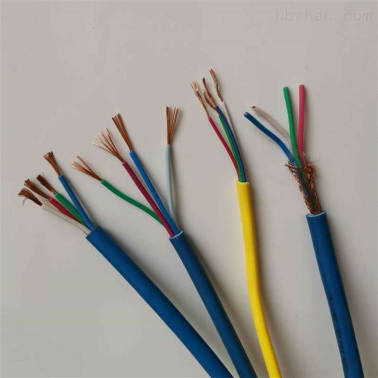 煤矿用通信电缆